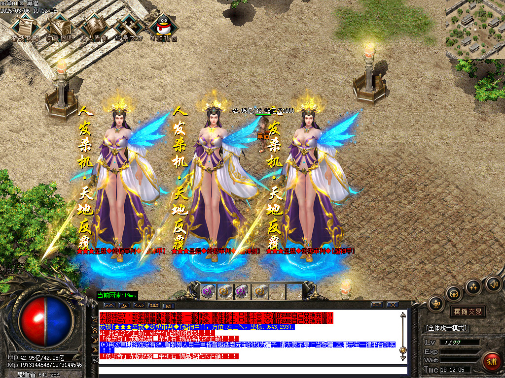Images93.BMP