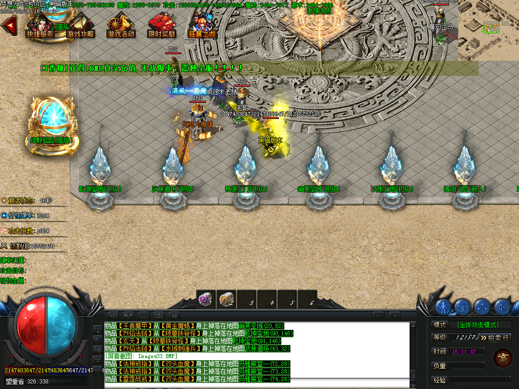 Images04.BMP