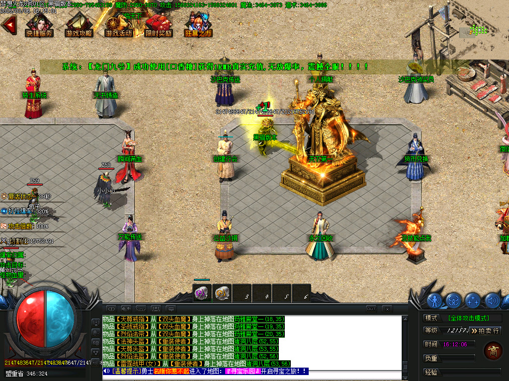 Images10.BMP