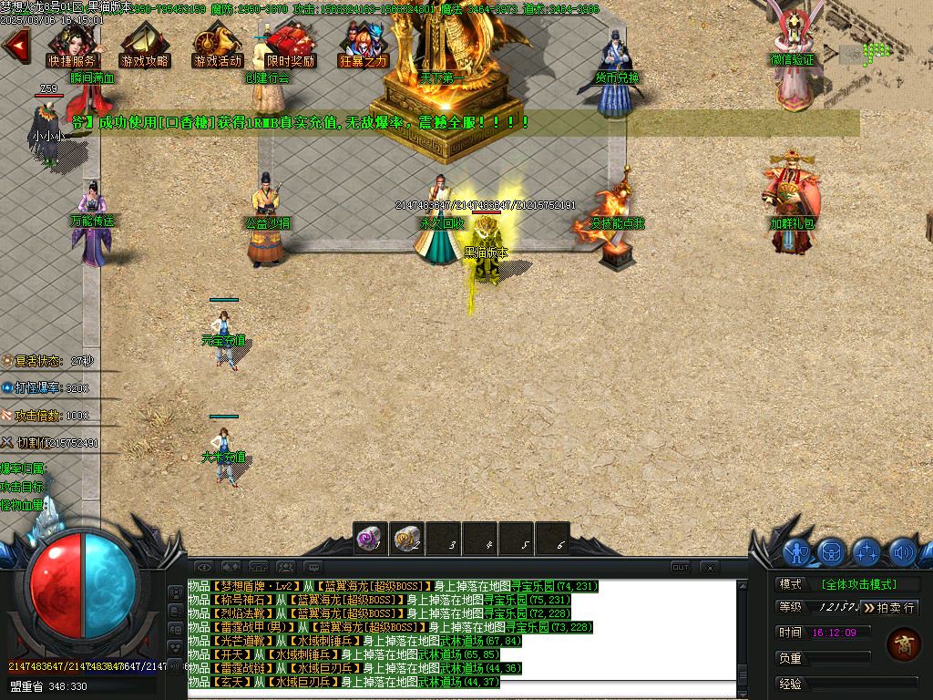 Images11.BMP