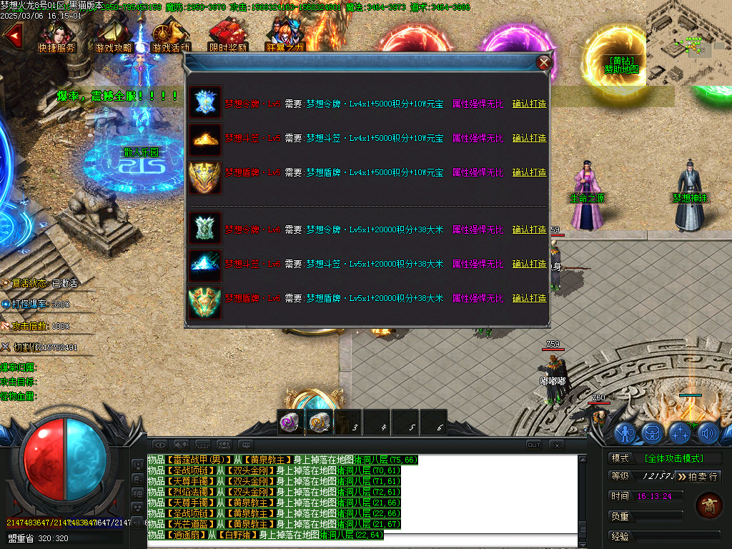 Images17.BMP