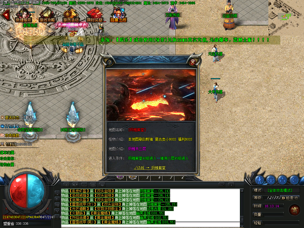 Images16.BMP