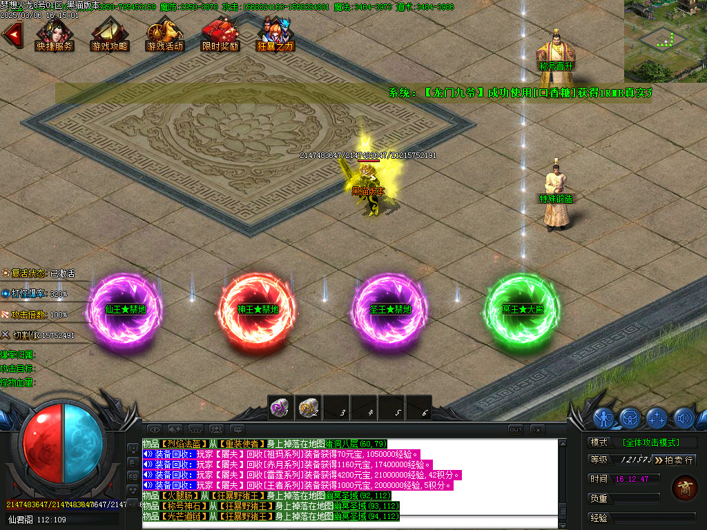 Images12.BMP