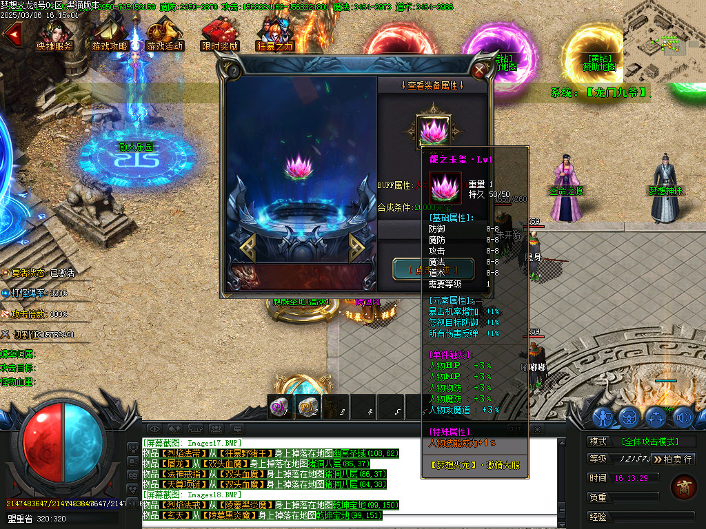Images19.BMP
