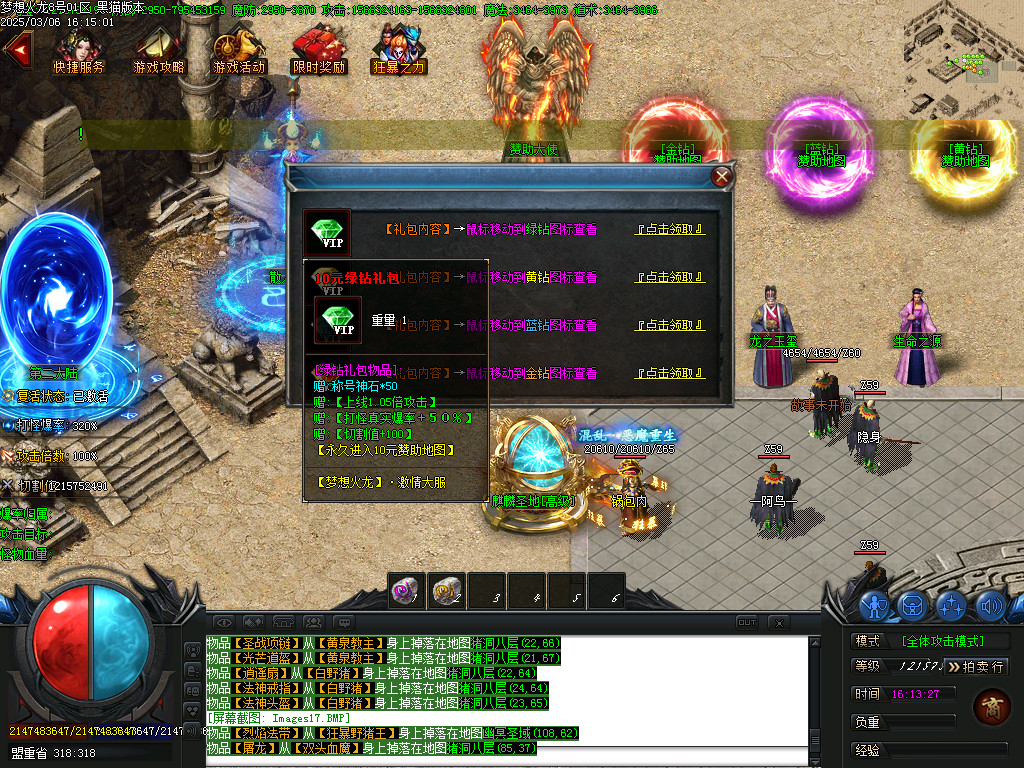 Images18.BMP