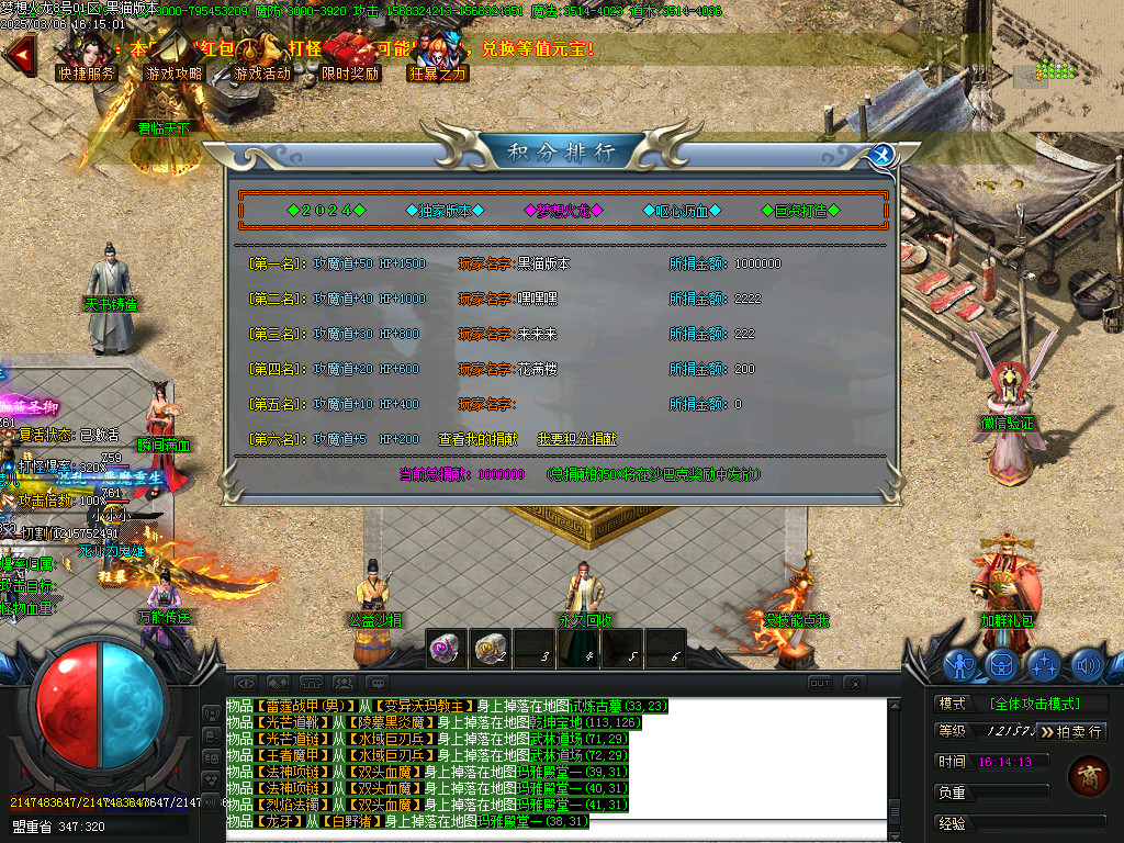 Images29.BMP