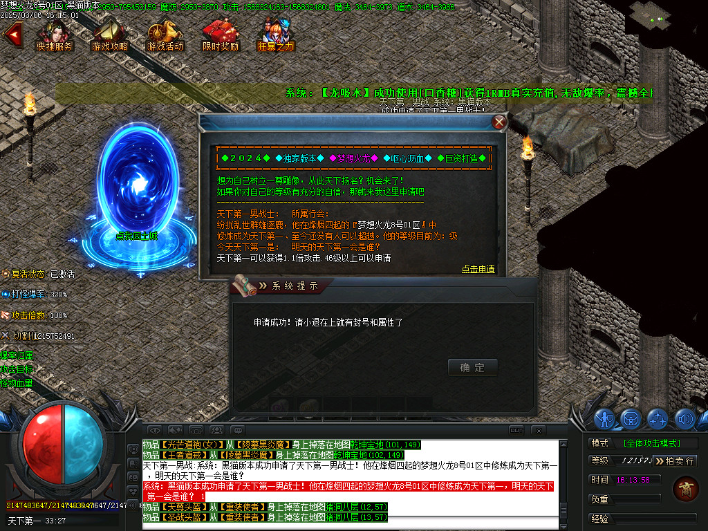 Images28.BMP