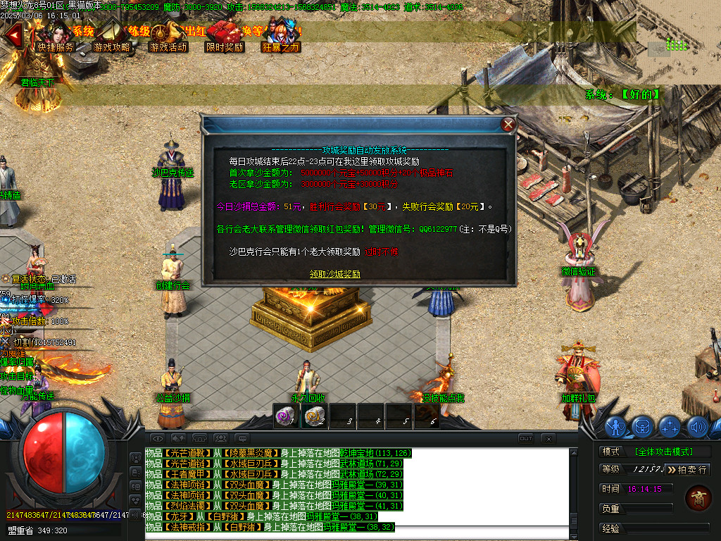 Images30.BMP