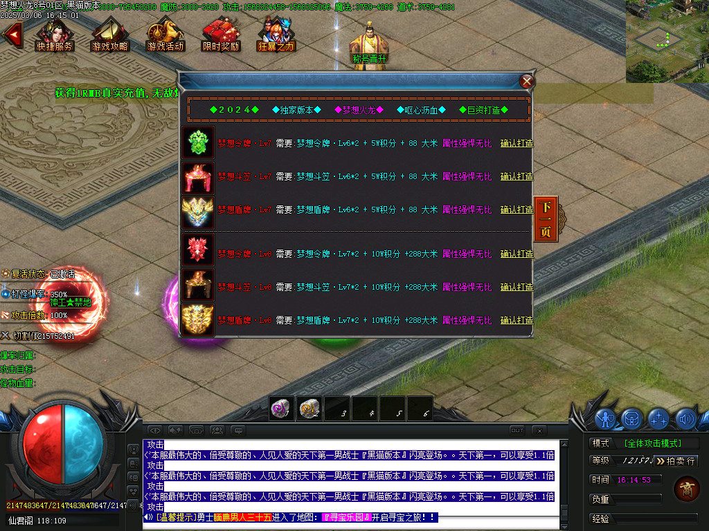Images36.BMP