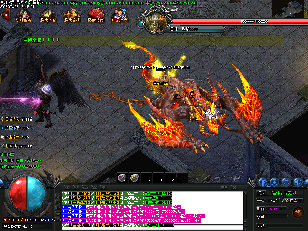 Images38.BMP