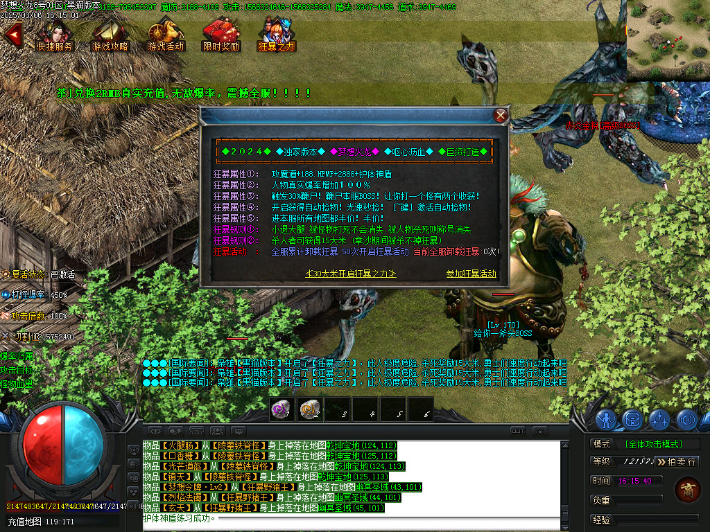 Images39.BMP