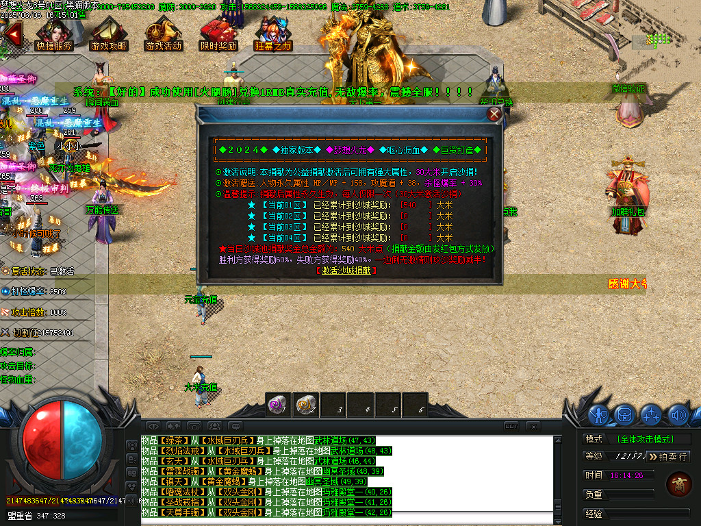 Images33.BMP
