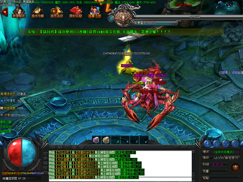 Images37.BMP
