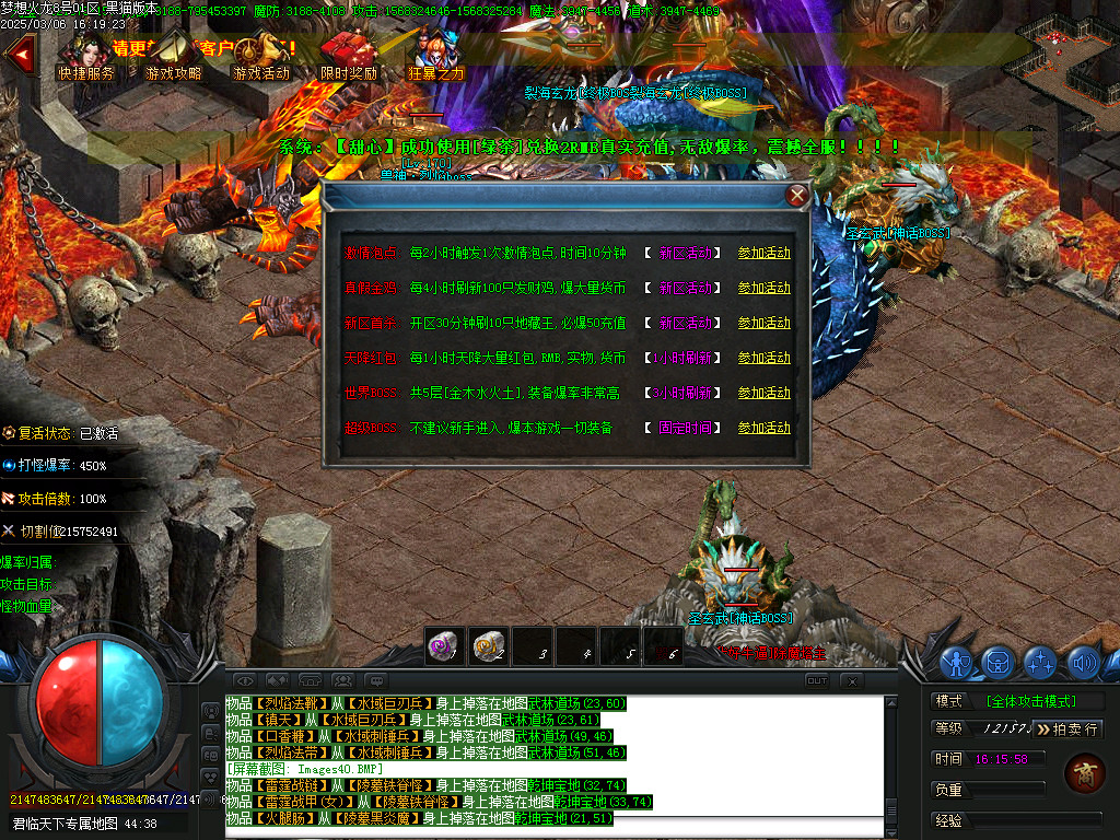Images41.BMP