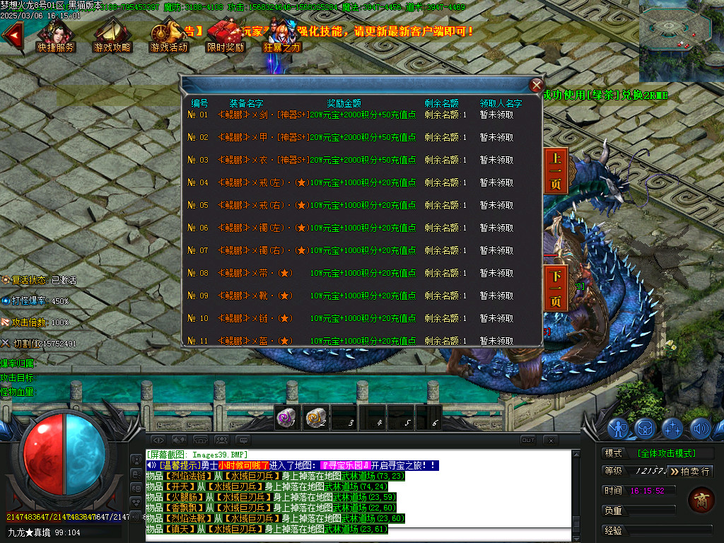 Images40.BMP
