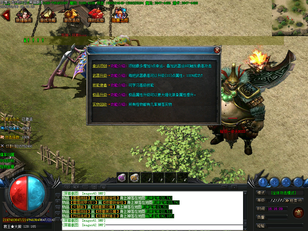 Images43.BMP