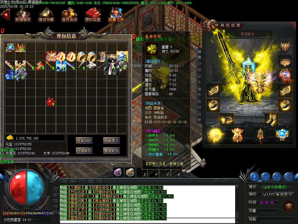 Images46.BMP