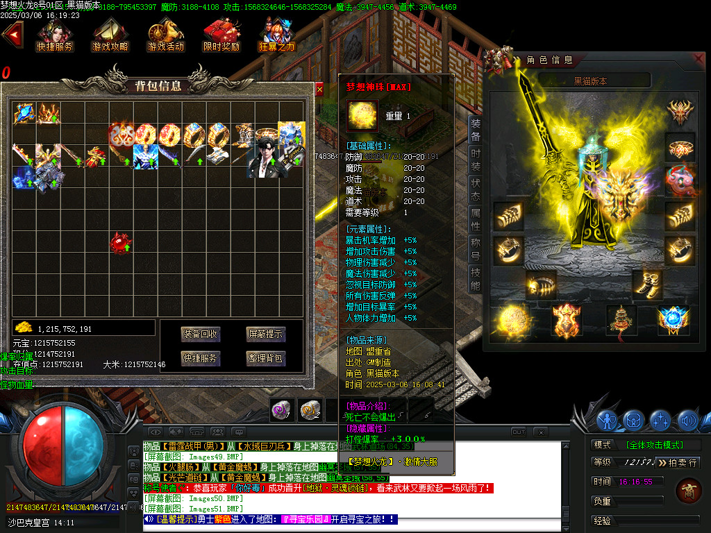 Images54.BMP