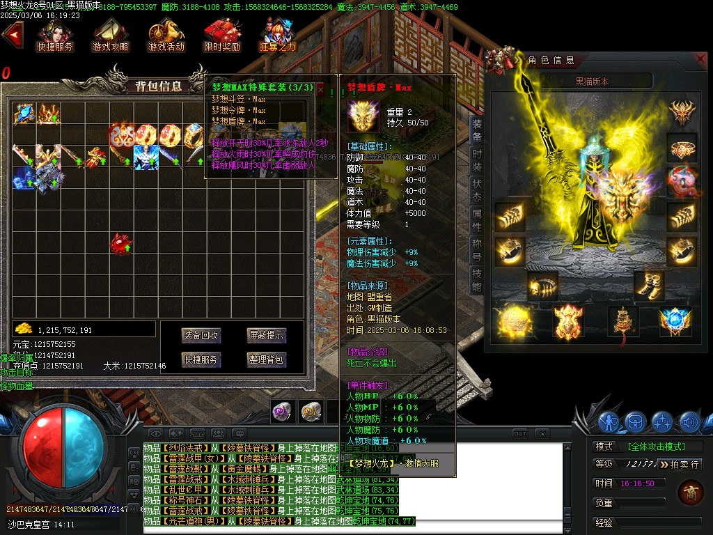 Images47.BMP