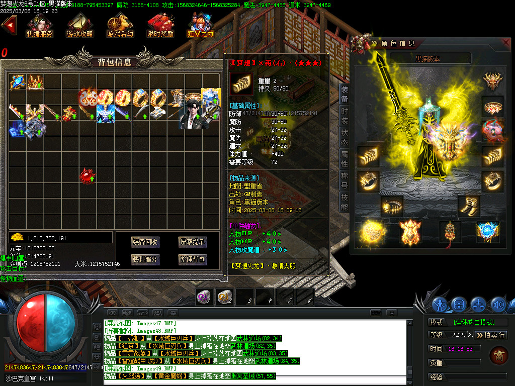 Images50.BMP