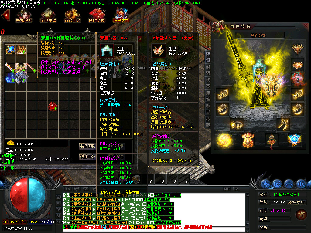 Images48.BMP