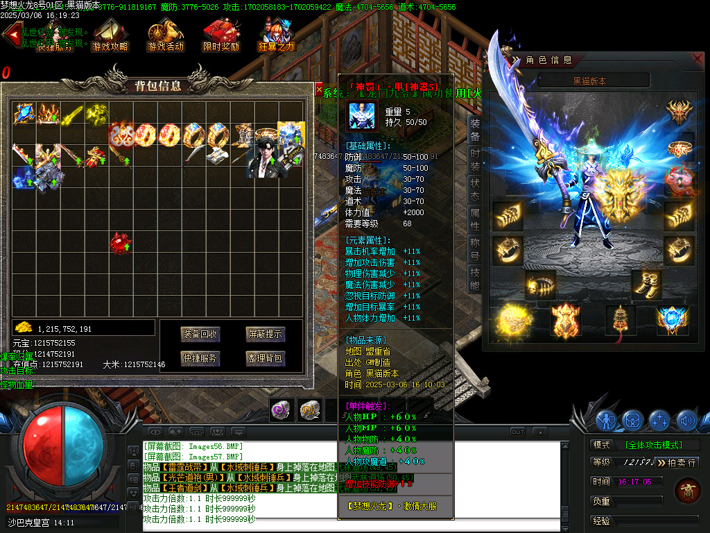 Images59.BMP