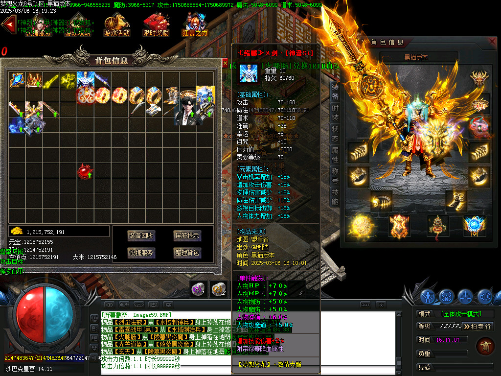 Images60.BMP