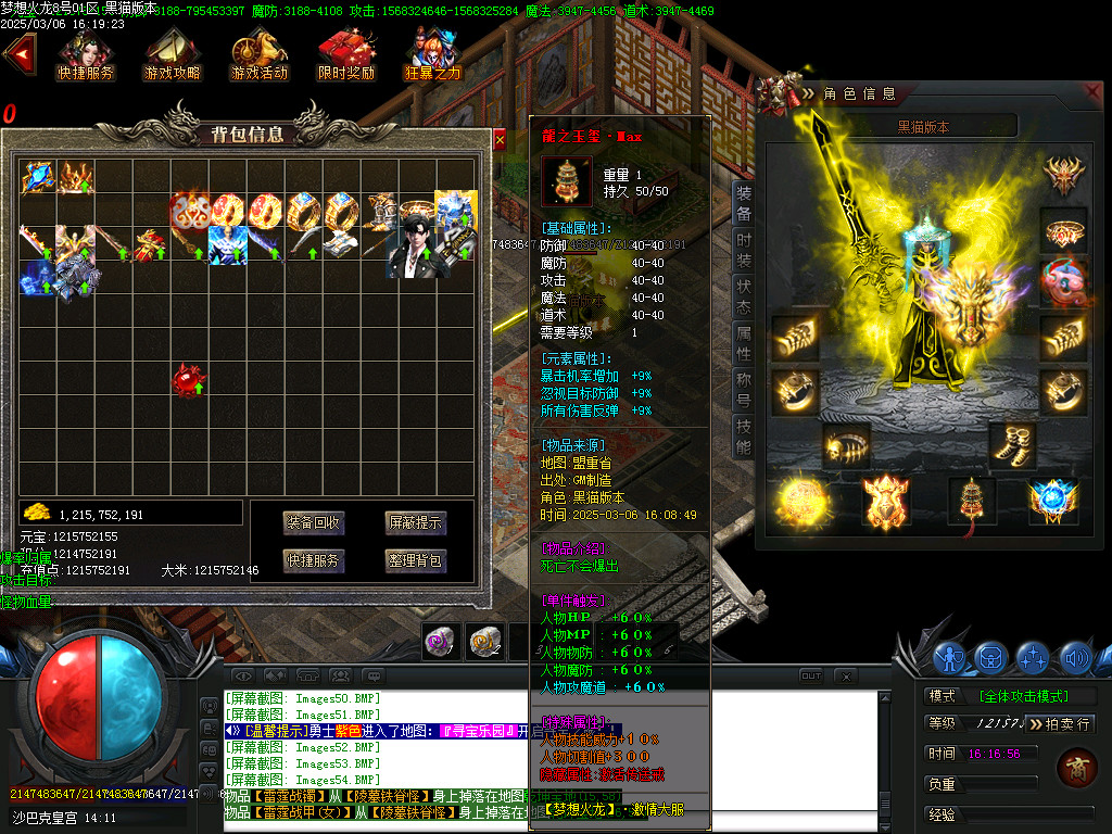 Images56.BMP