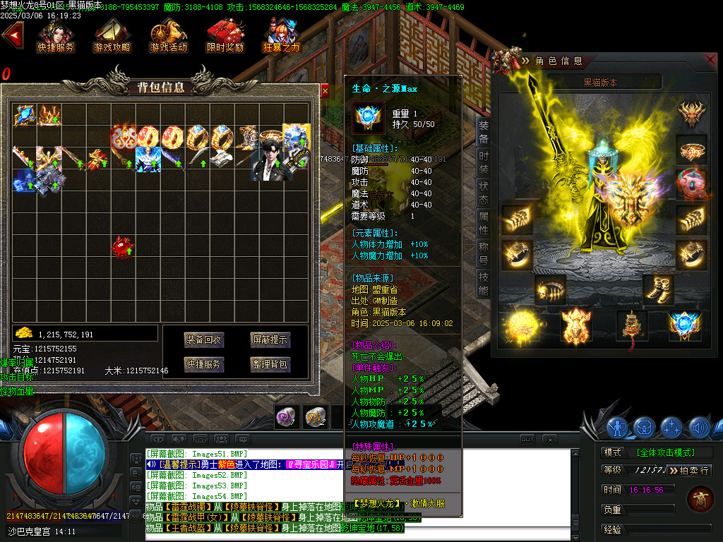 Images57.BMP