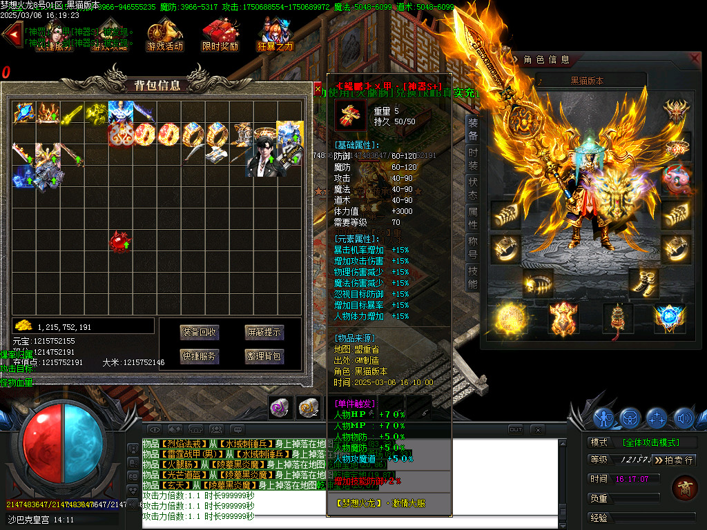 Images61.BMP