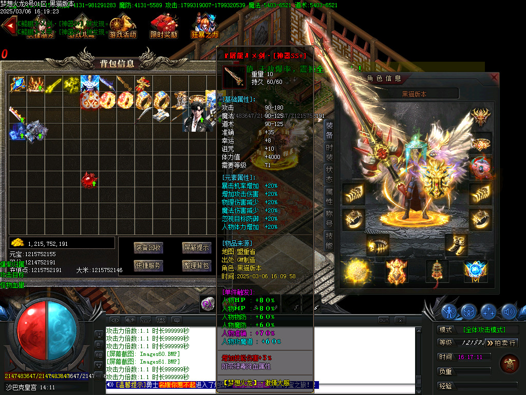 Images62.BMP