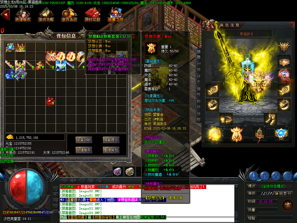 Images55.BMP
