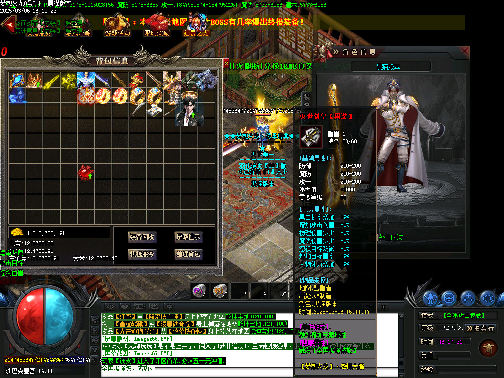 Images69.BMP