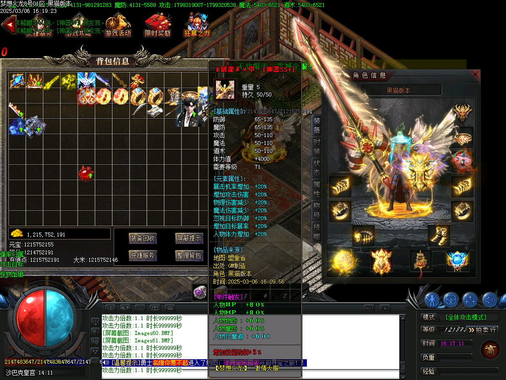 Images63.BMP