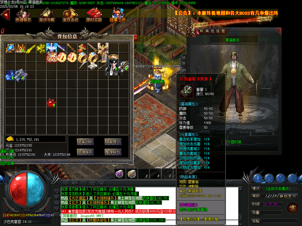 Images66.BMP