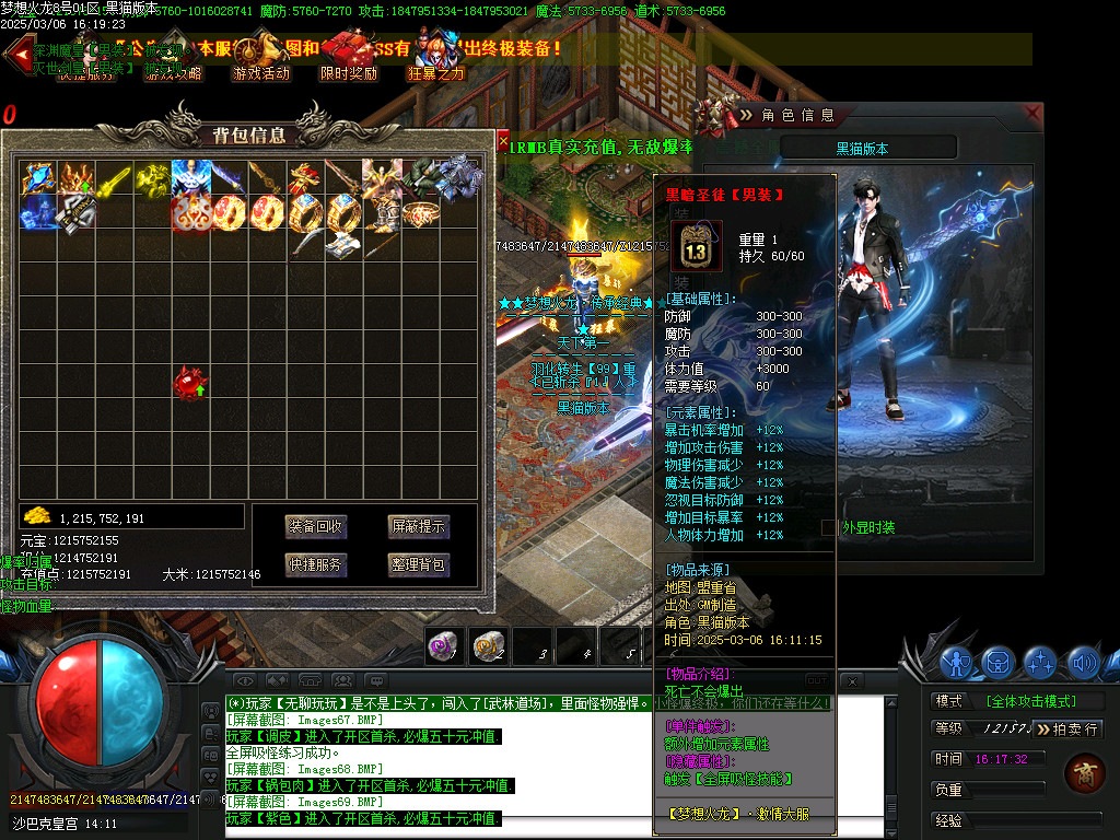 Images70.BMP