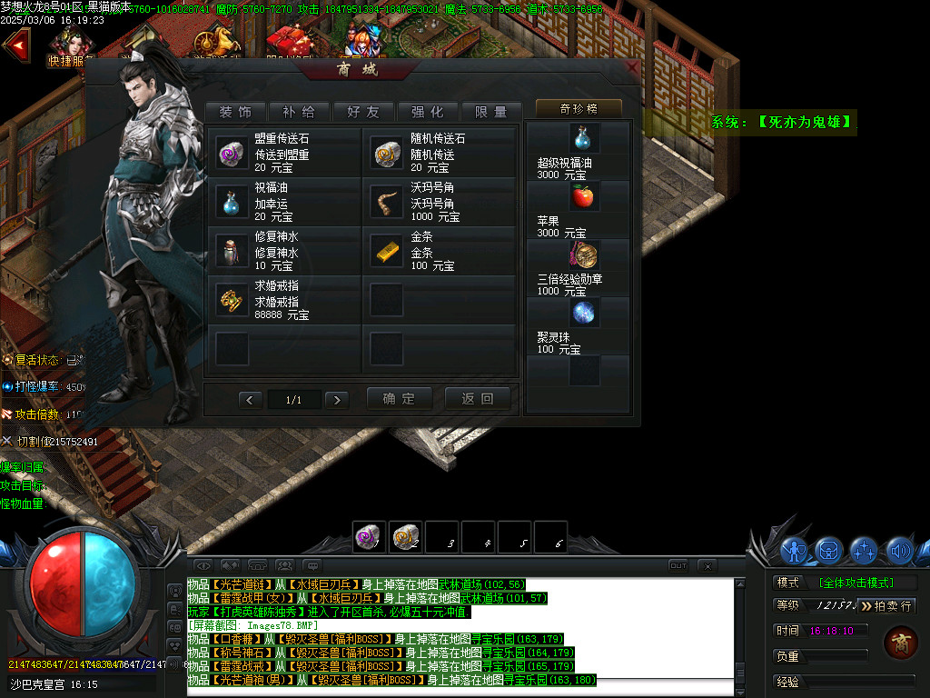Images79.BMP
