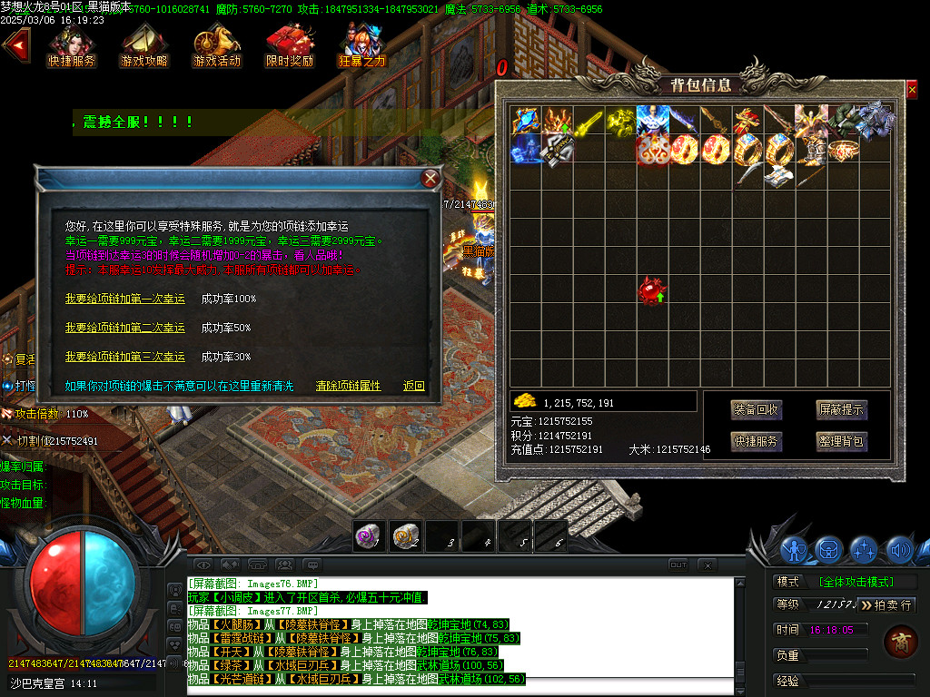 Images78.BMP