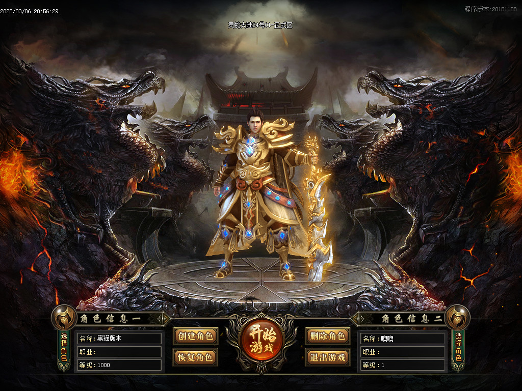 Images02.BMP