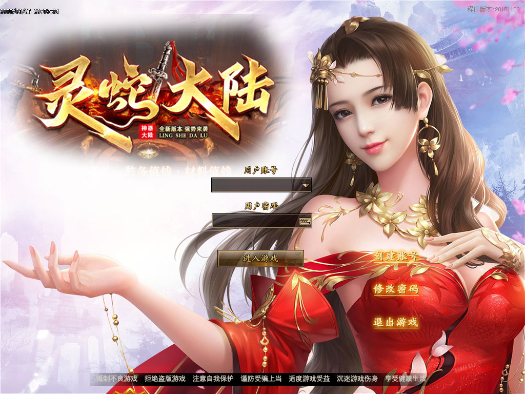Images01.BMP