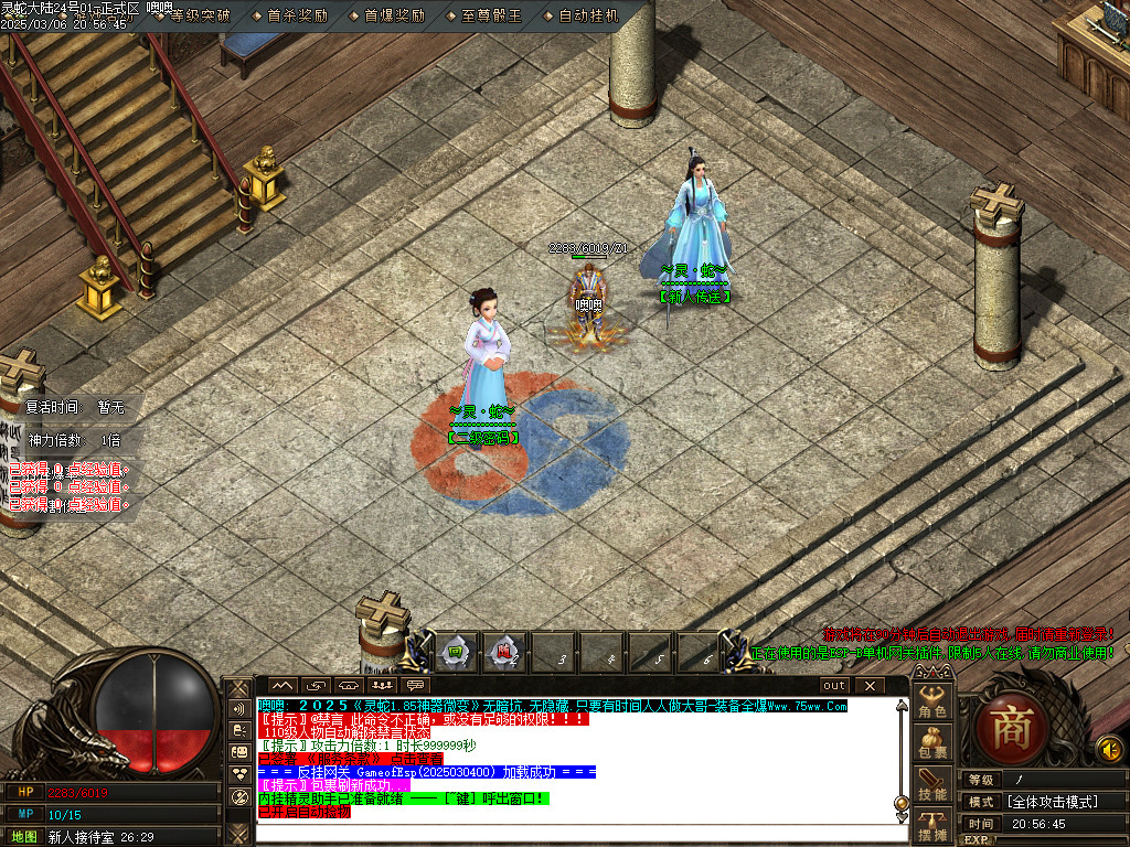 Images03.BMP