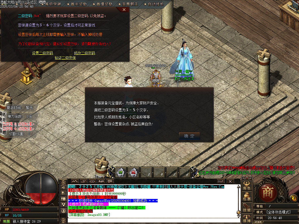 Images04.BMP