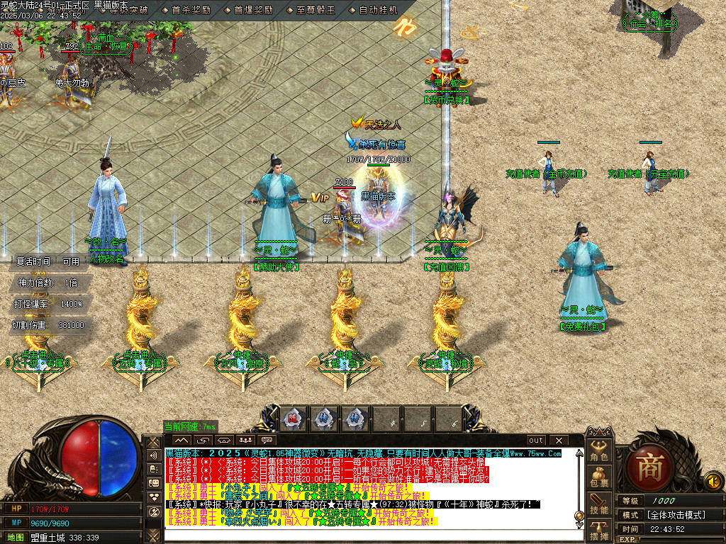Images06.BMP
