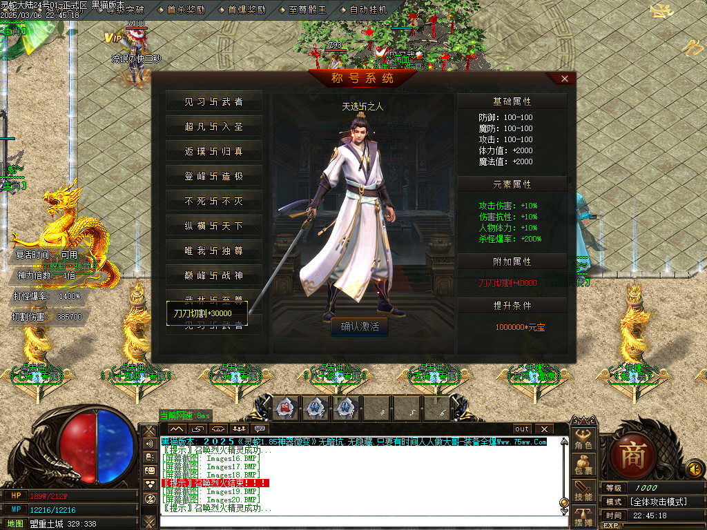 Images21.BMP