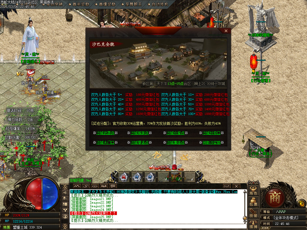 Images26.BMP