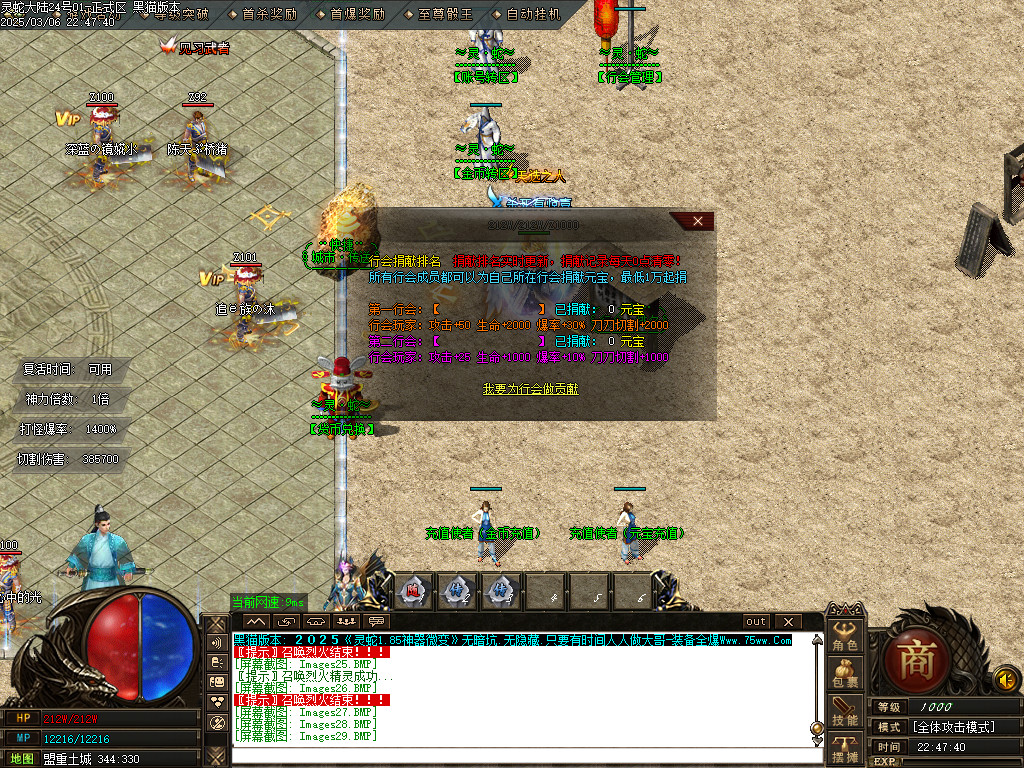 Images30.BMP