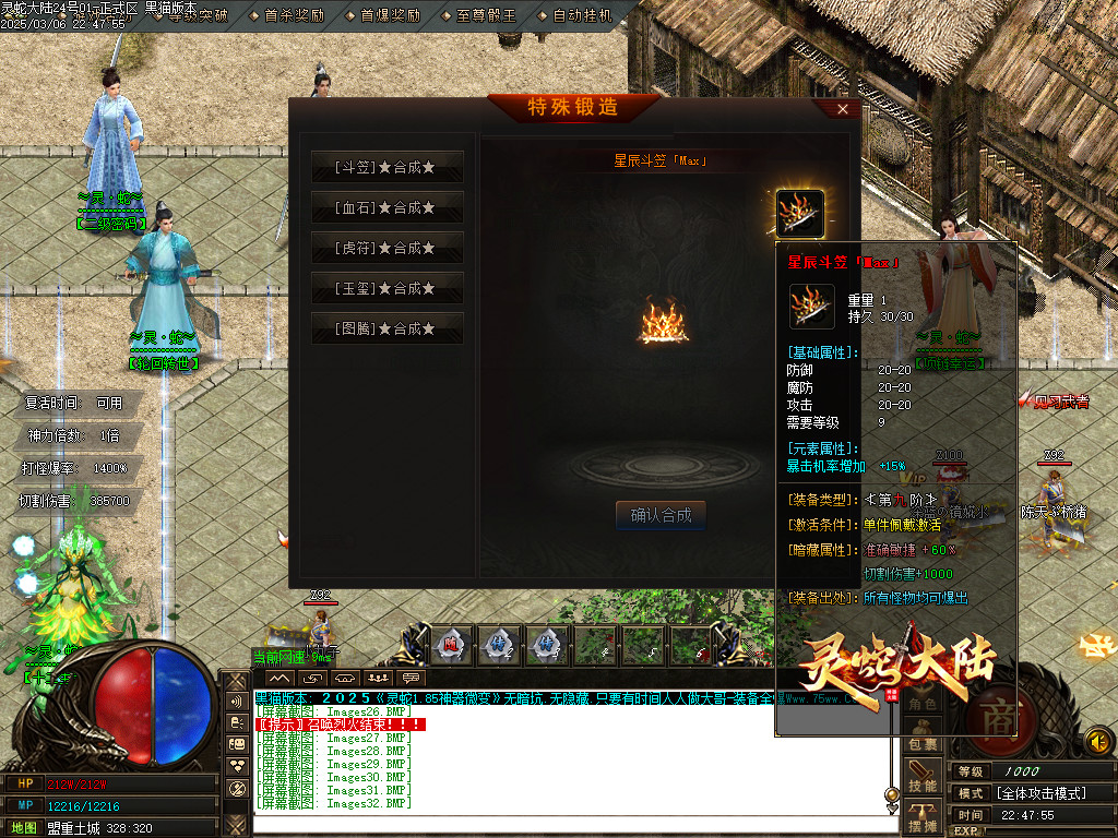 Images33.BMP
