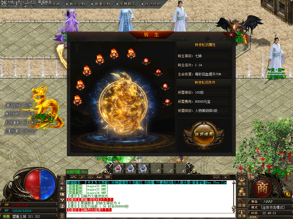 Images35.BMP