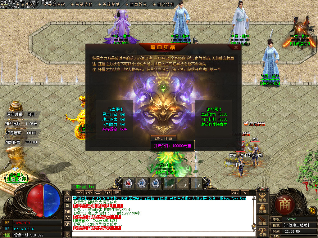 Images36.BMP
