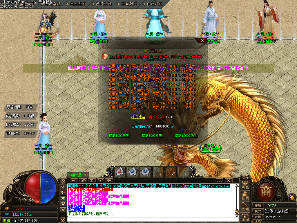 Images38.BMP